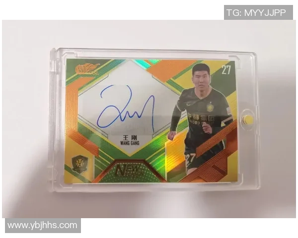 入门级足球球星卡价格解析及收藏价值评估