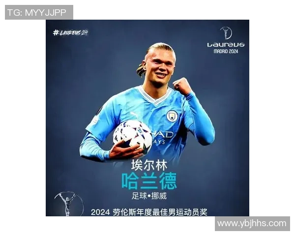 足球界年度最佳球员荣誉奖项全面解读与影响力分析